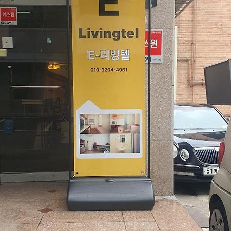 Готель E Livingtel Сеул Екстер'єр фото